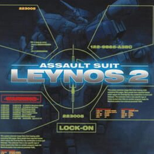 Assault Suit Leynos 2 Saturn Tribute Xbox Series X