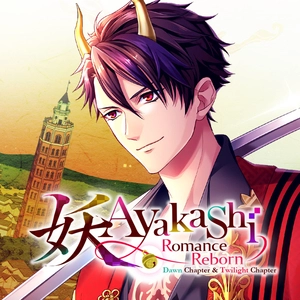 Ayakashi Romance Reborn Dawn Chapter & Twilight Chapter Switch