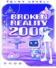 Broken Reality 2000 Xbox One