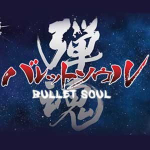Koop Bullet Soul Xbox 360 Code Compare Prices