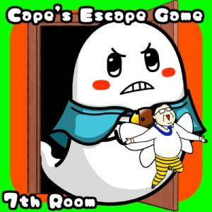 Cape’s Escape Game 7th Room Switch