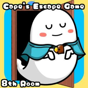 Cape’s Escape Game 8th Room Switch