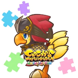 Chocobo’s Mystery Dungeon EVERY BUDDY Buddy Chocobo Ninja Switch