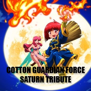 Cotton Guardian Force Saturn Tribute Playstation 4