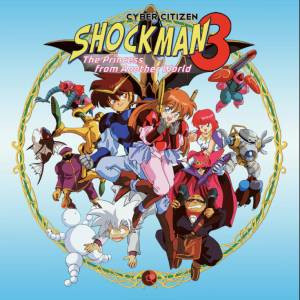 Cyber Citizen Shockman 3 The princess from another world Xbox Series X
