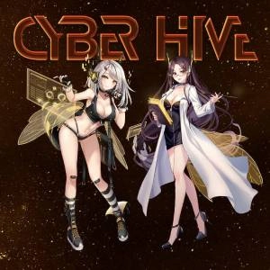 CyberHive Xbox One