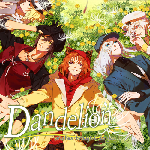 Koop Dandelion Wishes Brought to You CD Key Compare Prices