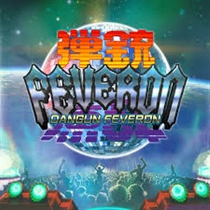 Dangun Feveron Playstation 4