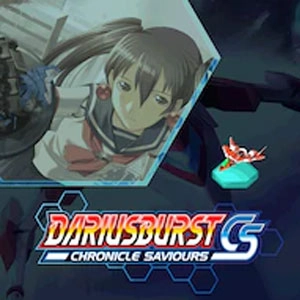 DARIUSBURST Chronicle Saviours DoDonPachi Resurrection Playstation 4