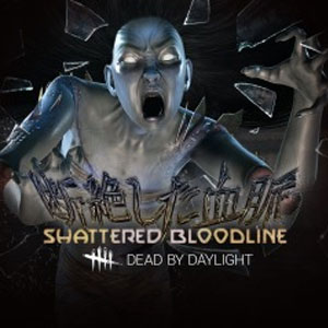 Koop Dead by Daylight Shattered Bloodline PS4 Goedkoop Vergelijk de Prijzen