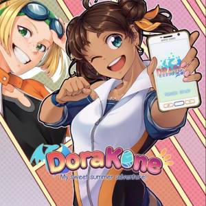 Koop DoraKone Xbox Series Goedkoop Vergelijk de Prijzen