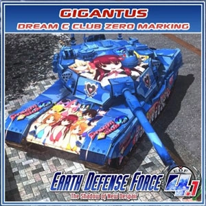 EARTH DEFENSE FORCE 4.1 Gigantus DCC-Zero Marking Playstation 4