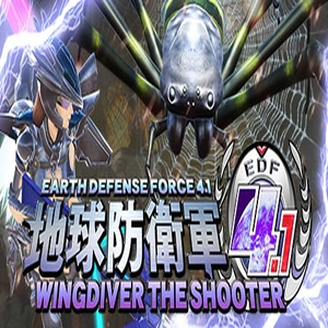 EARTH DEFENSE FORCE 4.1 WINGDIVER THE SHOOTER Pc