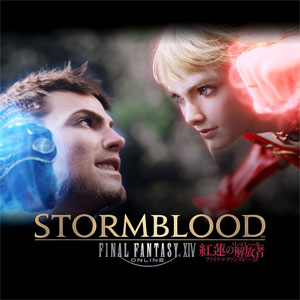Koop Final Fantasy 14 Stormblood PS4 Code Compare Prices