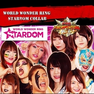 Fire Pro Wrestling World World Wonder Ring Stardom Collabora Pc