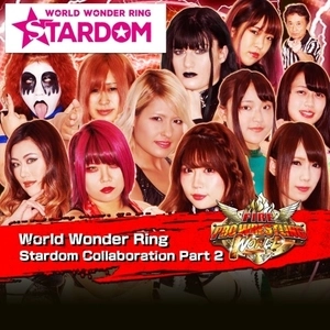 Fire Pro Wrestling World World Wonder Ring Stardom Collaboration Part 2 Playstation 4