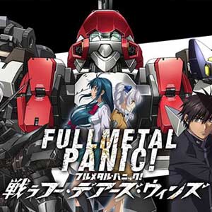 Koop Full Metal Panic! Fight! Who Dares Wins PS4 Goedkoop Vergelijk de Prijzen