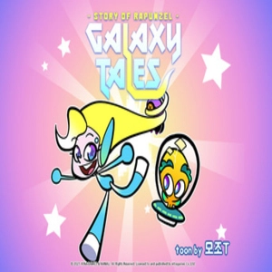Galaxy Tales Story of Rapunzel Pc