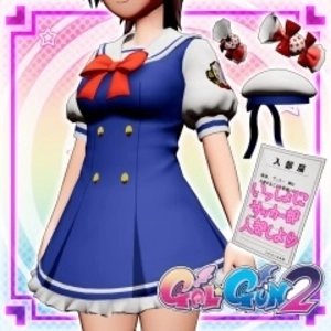 Gal*Gun 2 Fighting Spirit Acedemy Uniform Set Playstation 4