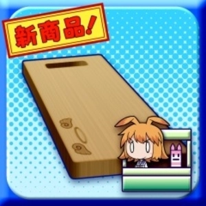Gal*Gun Double Peace Angels Cutting Board Playstation 4