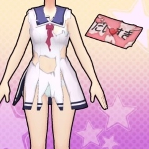 Gal*Gun Double Peace Ripped Uniform Costume Set Playstation 4