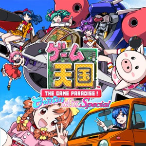 Koop Game Tengoku CruisinMix Special PS4 Goedkoop Vergelijk de Prijzen