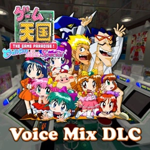 Game Tengoku CruisinMix Special Voice Mix Playstation 4