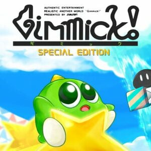 Gimmick Special Edition Xbox Series X