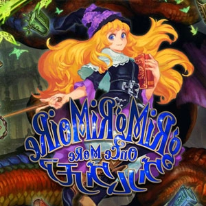 GrimGrimoire Once More Switch