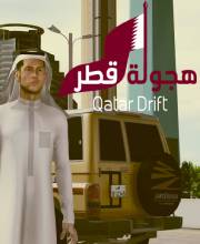 Koop Hajwala Qatar PS5 Goedkoop Vergelijk de Prijzen