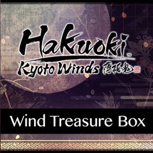 Hakuoki Kyoto Winds Winds Treasure Box Pc