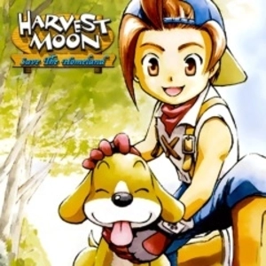 Harvest Moon Save the Homeland Playstation 4