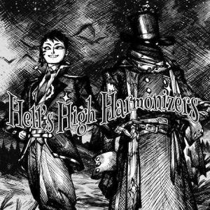 Koop Hell’s High Harmonizers CD Key Goedkoop Vergelijk de Prijzen