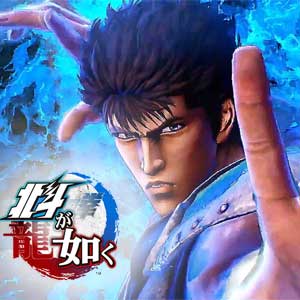 Koop Hokuto Ga Gotoku PS4 Code Goedkoop Vergelijk de Prijzen