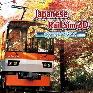 Japanese Rail Sim 3D Journey to Kyoto