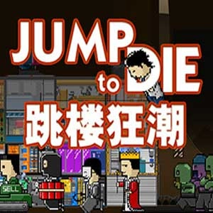 Jump To Die! Pc