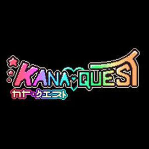 Koop Kana Quest Nintendo Switch Goedkope Prijsvergelijke