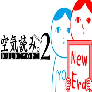 KUUKIYOMI 2 Consider It More New Era Playstation 4