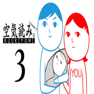 Koop KUUKIYOMI 3 Consider It More and More Father to Son CD Key Goedkoop Vergelijk de Prijzen