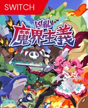 Koop Kyouran Makaism Nintendo Switch Goedkope Prijsvergelijke