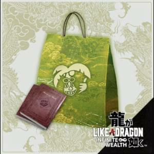 Like a Dragon Infinite Wealth Job Leveling Set Xbox One