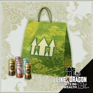 Like a Dragon Infinite Wealth Leveling Set Playstation 5