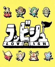 Lovish Xbox Series X