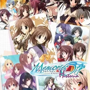 Memories Off Historia Vol. 1 Playstation 4