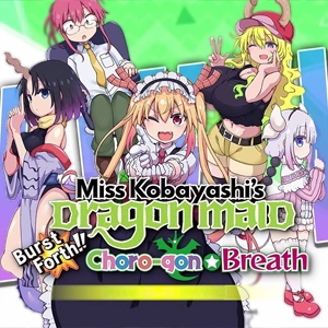 Miss Kobayashi’s Dragon Maid Burst Forth Choro-gon Breath Playstation 4