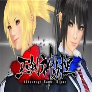 Mitsurugi Kamui Hikae Xbox Series X