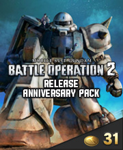Mobile Suit Gundam Battle Operation 2 Release Anniversary Pack Playstation 4