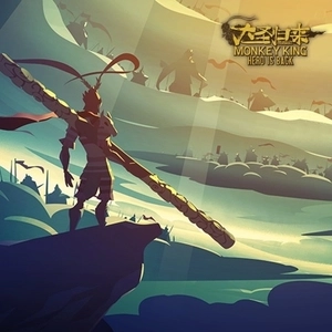 Monkey King Hero is back Uproar in Heaven Playstation 4