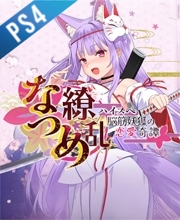 Koop Natsume Ryouran High-Spec Noukin Youko no Renai Kitan PS4 Goedkoop Vergelijk de Prijzen