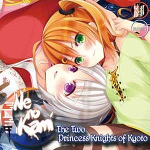 Ne no Kami The Two Princess Knights of Kyoto